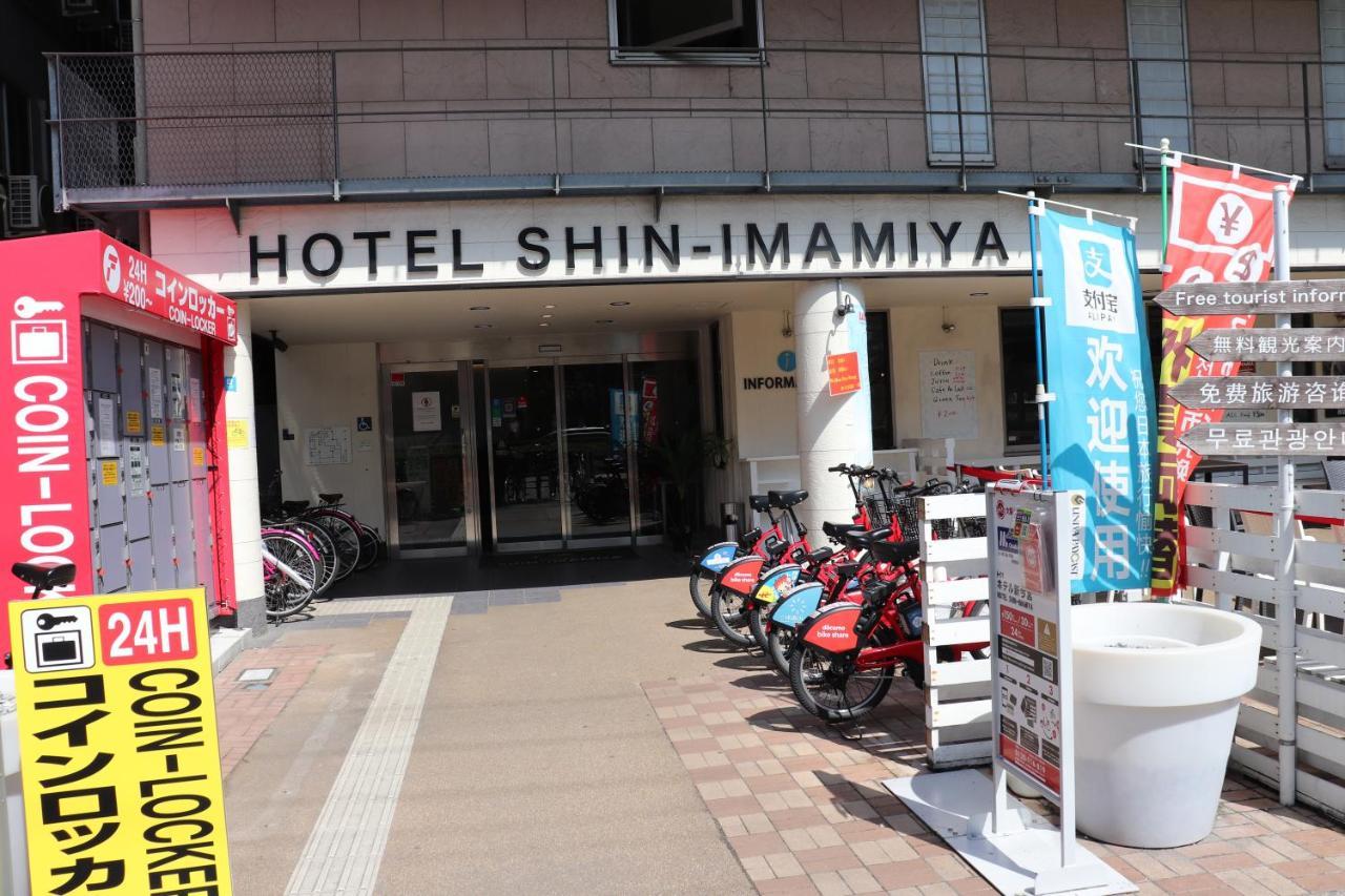 Hotel Shin-Imamiya Ōsaka Exterior foto